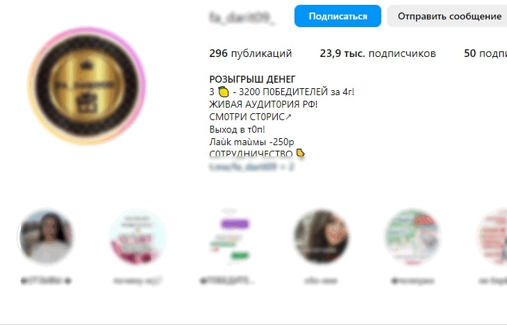 Изображение